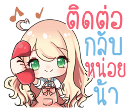 This Sticker Makes You Rich sticker #13059569