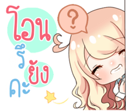 This Sticker Makes You Rich sticker #13059578