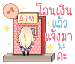 This Sticker Makes You Rich sticker #13059579