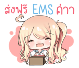 This Sticker Makes You Rich sticker #13059582