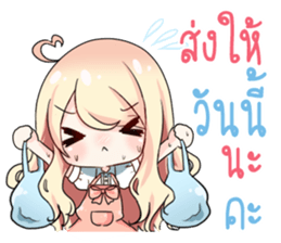 This Sticker Makes You Rich sticker #13059583