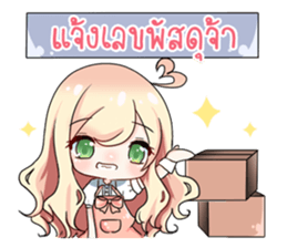 This Sticker Makes You Rich sticker #13059586