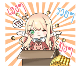 This Sticker Makes You Rich sticker #13059588