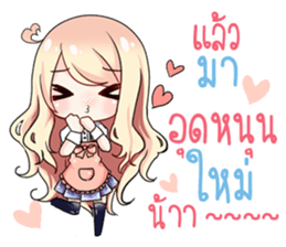 This Sticker Makes You Rich sticker #13059589