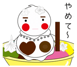 Adorable Icecream chan sticker #13059630