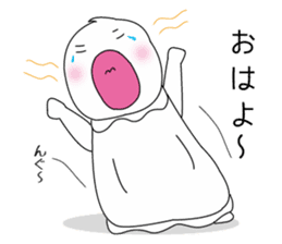 Adorable Icecream chan sticker #13059631