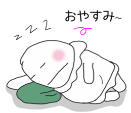 Adorable Icecream chan sticker #13059632