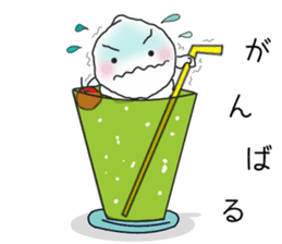Adorable Icecream chan sticker #13059633