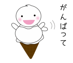 Adorable Icecream chan sticker #13059634