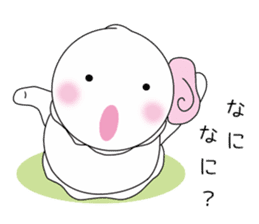 Adorable Icecream chan sticker #13059636