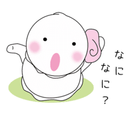 Adorable Icecream chan sticker #13059636