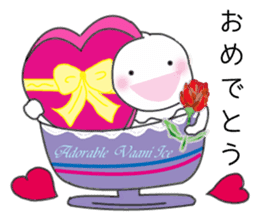 Adorable Icecream chan sticker #13059637