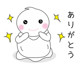 Adorable Icecream chan sticker #13059638