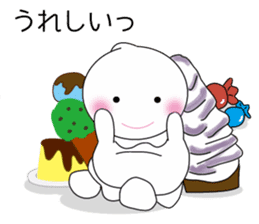 Adorable Icecream chan sticker #13059640