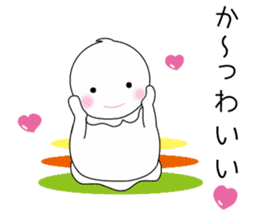 Adorable Icecream chan sticker #13059641