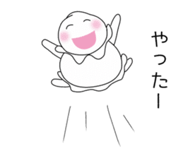 Adorable Icecream chan sticker #13059642