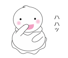 Adorable Icecream chan sticker #13059643