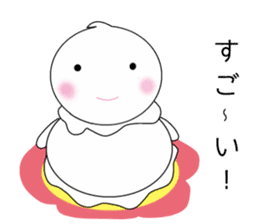 Adorable Icecream chan sticker #13059644