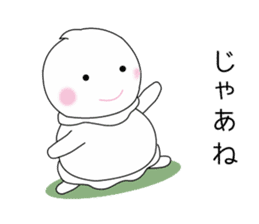 Adorable Icecream chan sticker #13059646