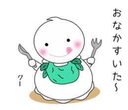 Adorable Icecream chan sticker #13059648