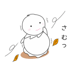 Adorable Icecream chan sticker #13059649