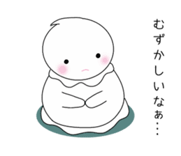 Adorable Icecream chan sticker #13059651