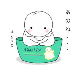 Adorable Icecream chan sticker #13059654