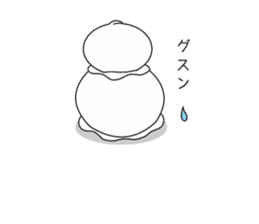 Adorable Icecream chan sticker #13059655