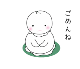 Adorable Icecream chan sticker #13059657