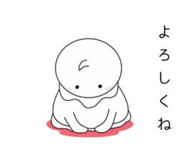 Adorable Icecream chan sticker #13059663