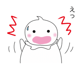 Adorable Icecream chan sticker #13059665