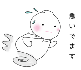 Adorable Icecream chan sticker #13059669