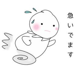 Adorable Icecream chan sticker #13059669