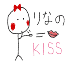 My name is Rina. sticker #13059717