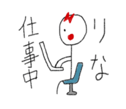 My name is Rina. sticker #13059727