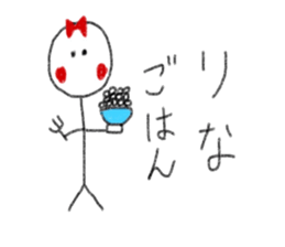 My name is Rina. sticker #13059744