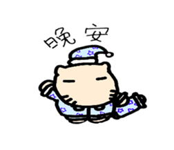 Mr.Kapiji Sticker Chinese version sticker #13059793