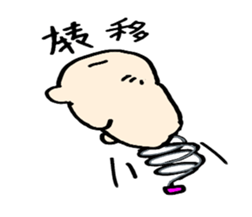 Mr.Kapiji Sticker Chinese version sticker #13059795