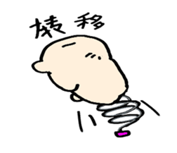 Mr.Kapiji Sticker Chinese version sticker #13059795