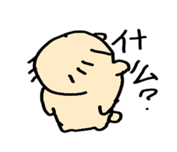 Mr.Kapiji Sticker Chinese version sticker #13059796