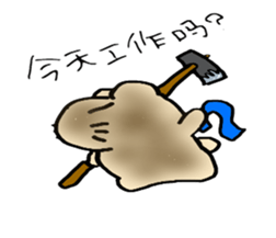 Mr.Kapiji Sticker Chinese version sticker #13059797