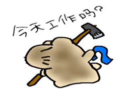 Mr.Kapiji Sticker Chinese version sticker #13059797