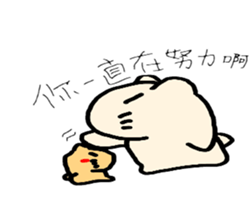 Mr.Kapiji Sticker Chinese version sticker #13059798