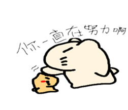 Mr.Kapiji Sticker Chinese version sticker #13059798