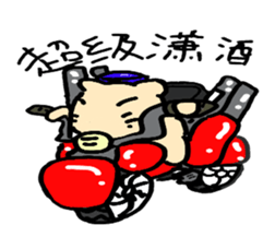 Mr.Kapiji Sticker Chinese version sticker #13059800