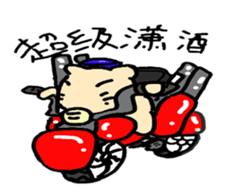 Mr.Kapiji Sticker Chinese version sticker #13059800