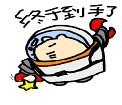 Mr.Kapiji Sticker Chinese version sticker #13059801