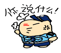 Mr.Kapiji Sticker Chinese version sticker #13059802