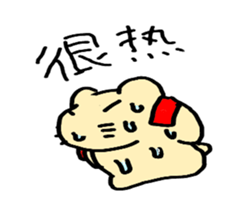 Mr.Kapiji Sticker Chinese version sticker #13059803