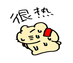 Mr.Kapiji Sticker Chinese version sticker #13059803